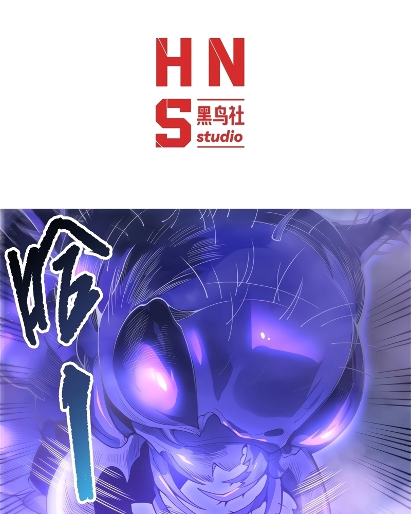 Read Necromante_ O Rei da Calamidade pt Manga Online