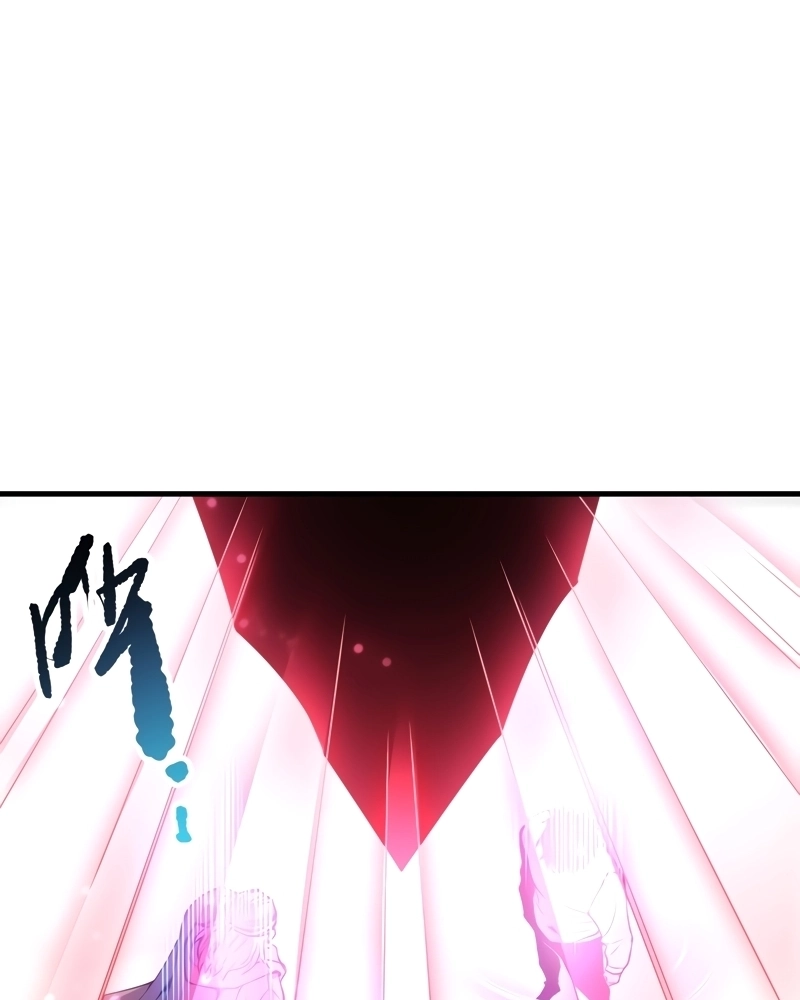 Read Necromante_ O Rei da Calamidade pt Manga Online