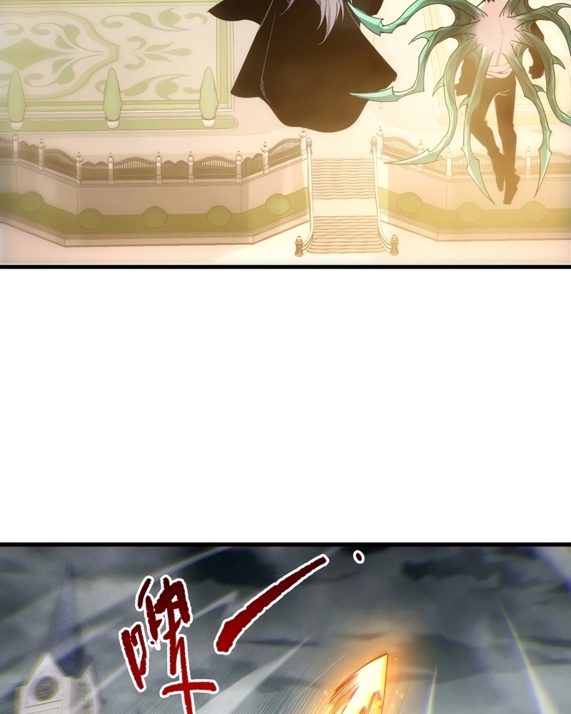 Read Necromante_ O Rei da Calamidade pt Manga Online