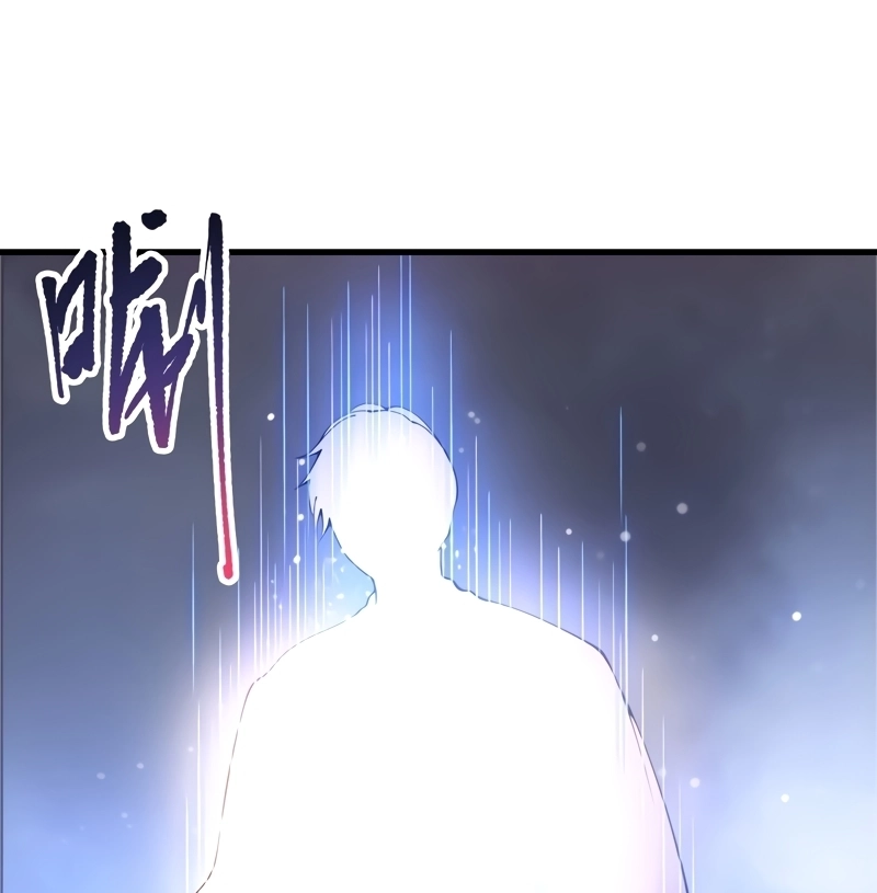 Read Necromante_ O Rei da Calamidade pt Manga Online