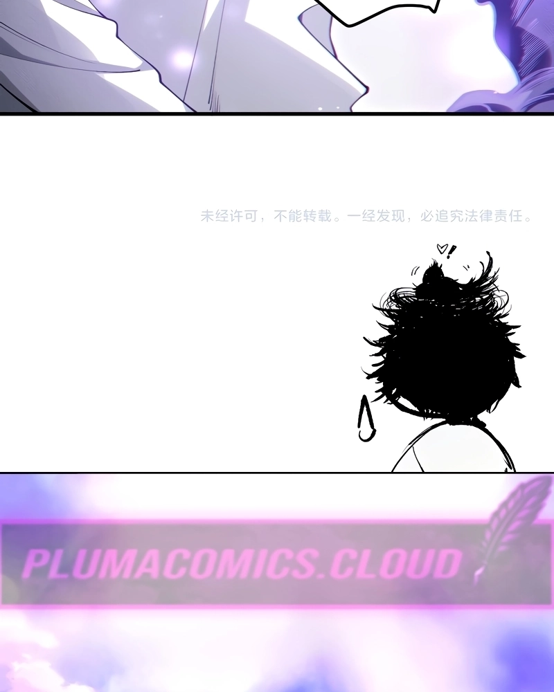 Read Necromante_ O Rei da Calamidade pt Manga Online