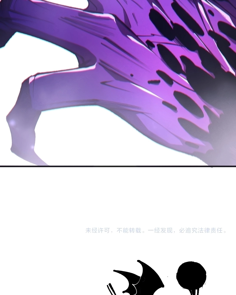 Read Necromante_ O Rei da Calamidade pt Manga Online