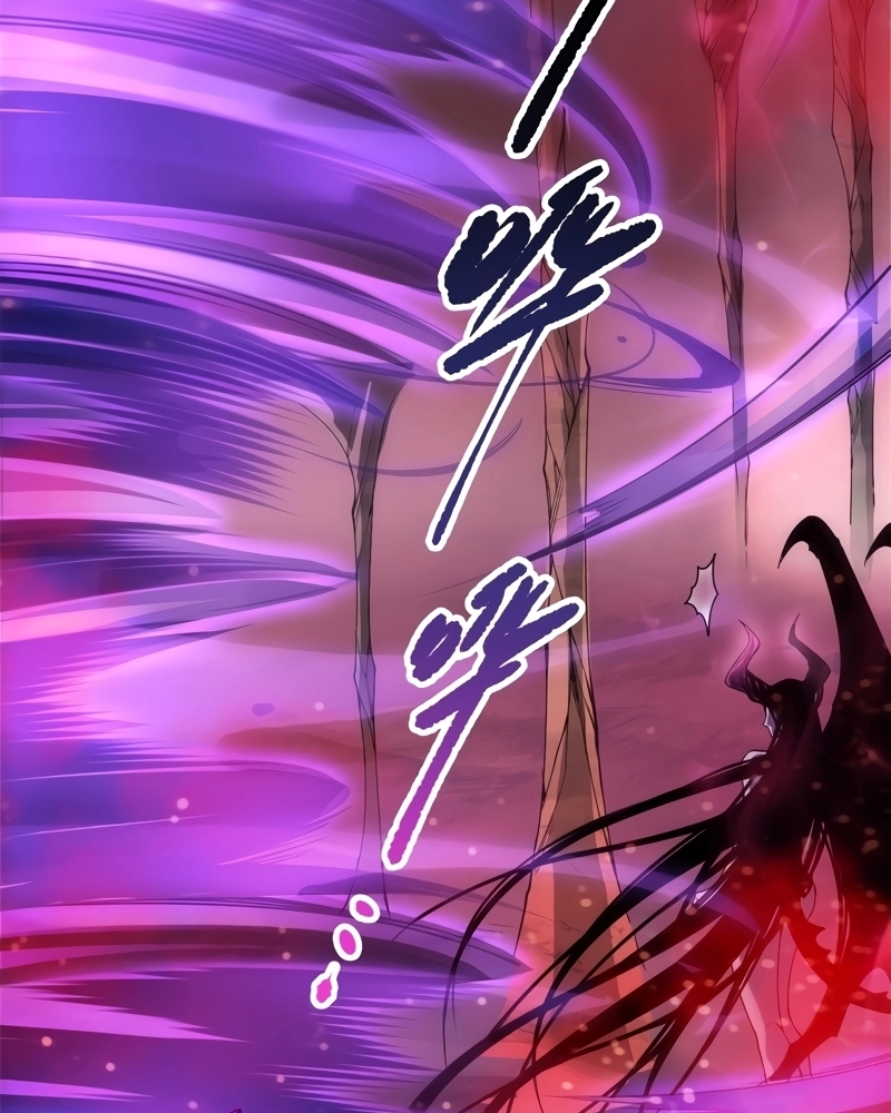 Read Necromante_ O Rei da Calamidade pt Manga Online