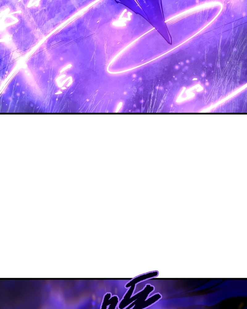 Read Necromante_ O Rei da Calamidade pt Manga Online