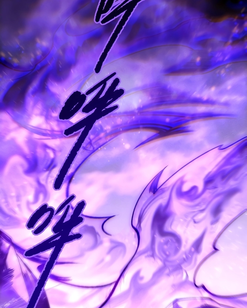 Read Necromante_ O Rei da Calamidade pt Manga Online