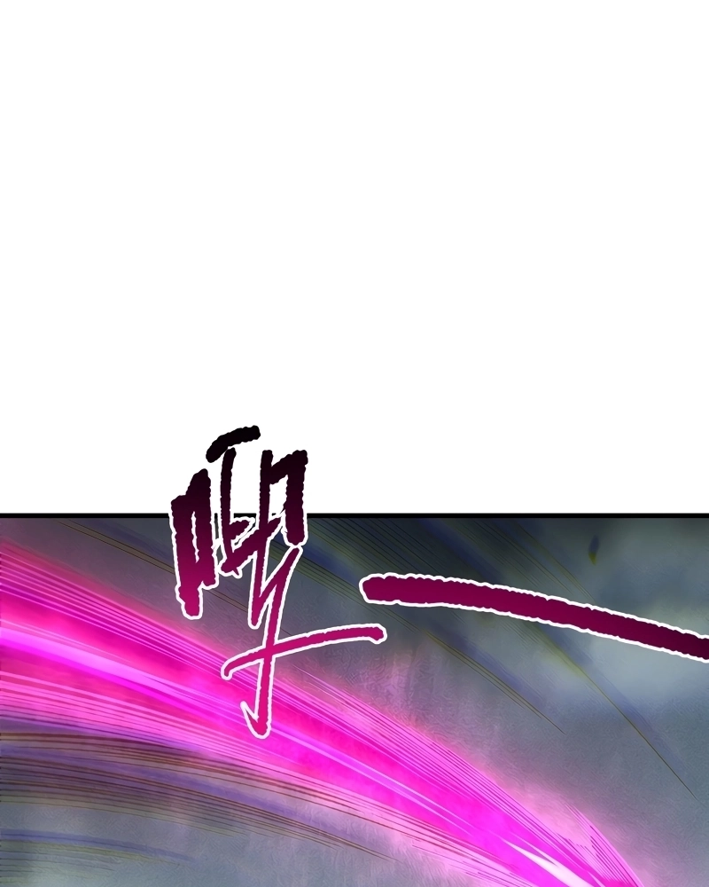 Read Necromante_ O Rei da Calamidade pt Manga Online