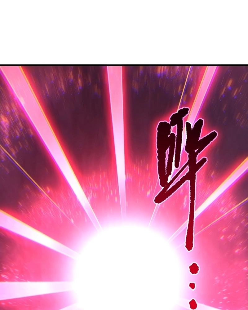 Read Necromante_ O Rei da Calamidade pt Manga Online