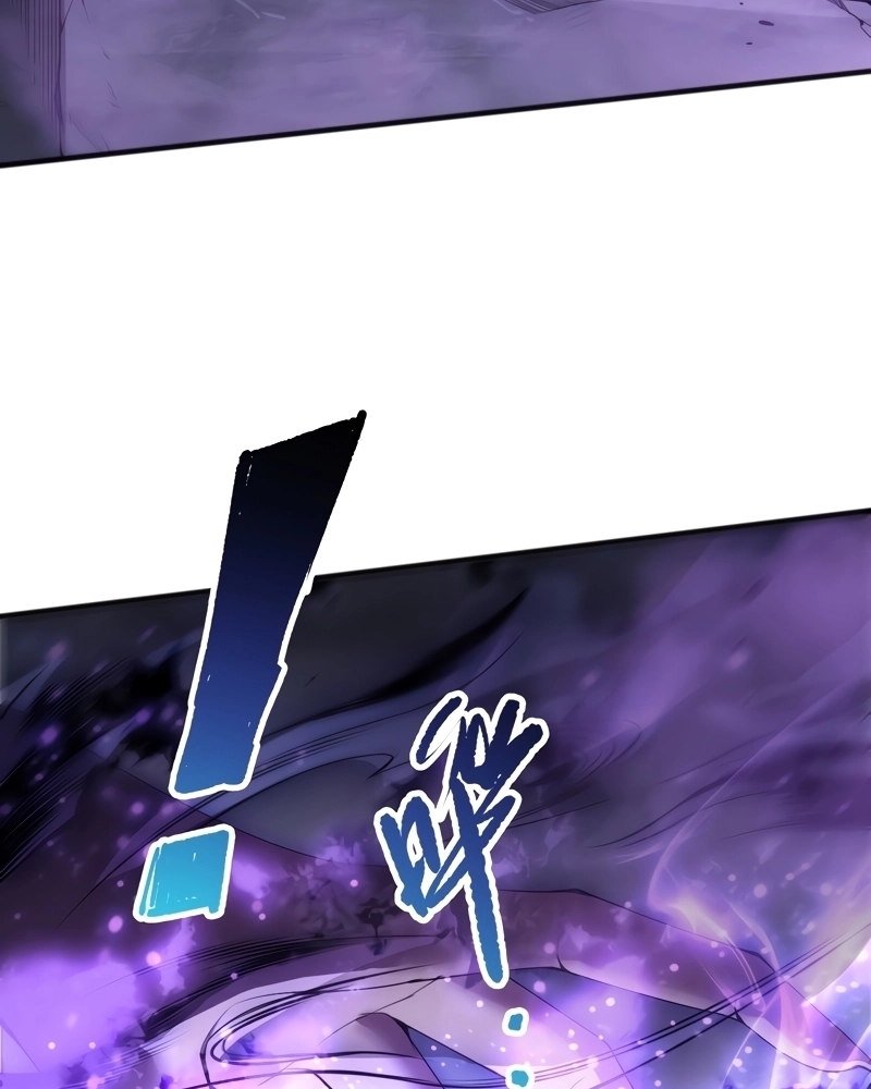 Read Necromante_ O Rei da Calamidade pt Manga Online