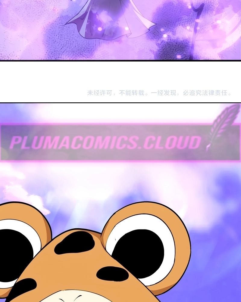 Read Necromante_ O Rei da Calamidade pt Manga Online