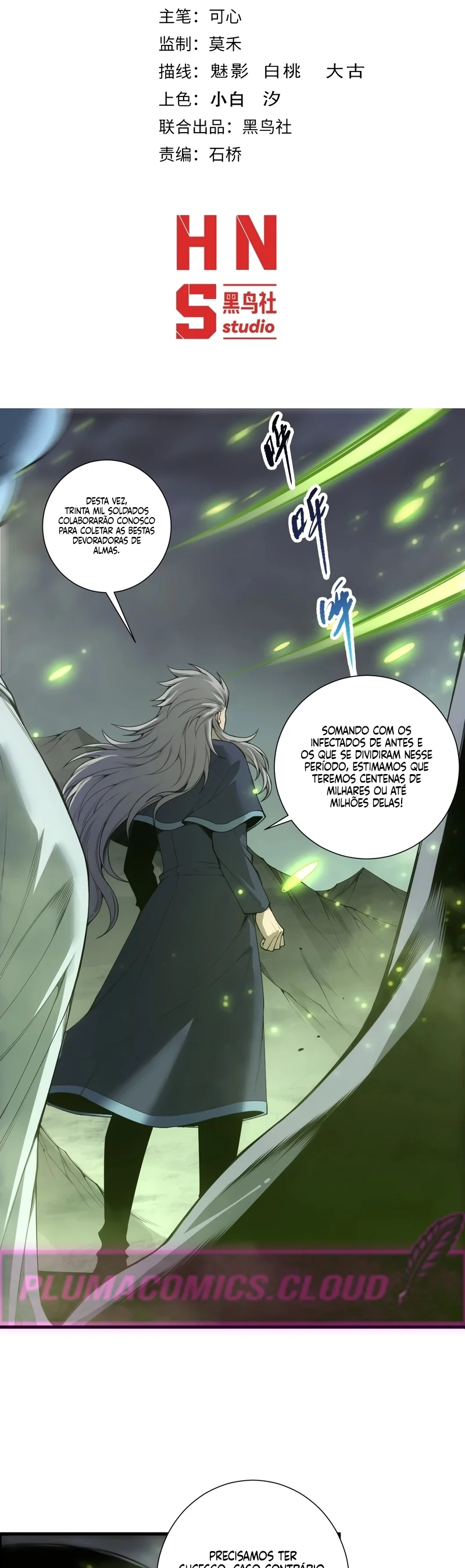 Read Necromante_ O Rei da Calamidade pt Manga Online