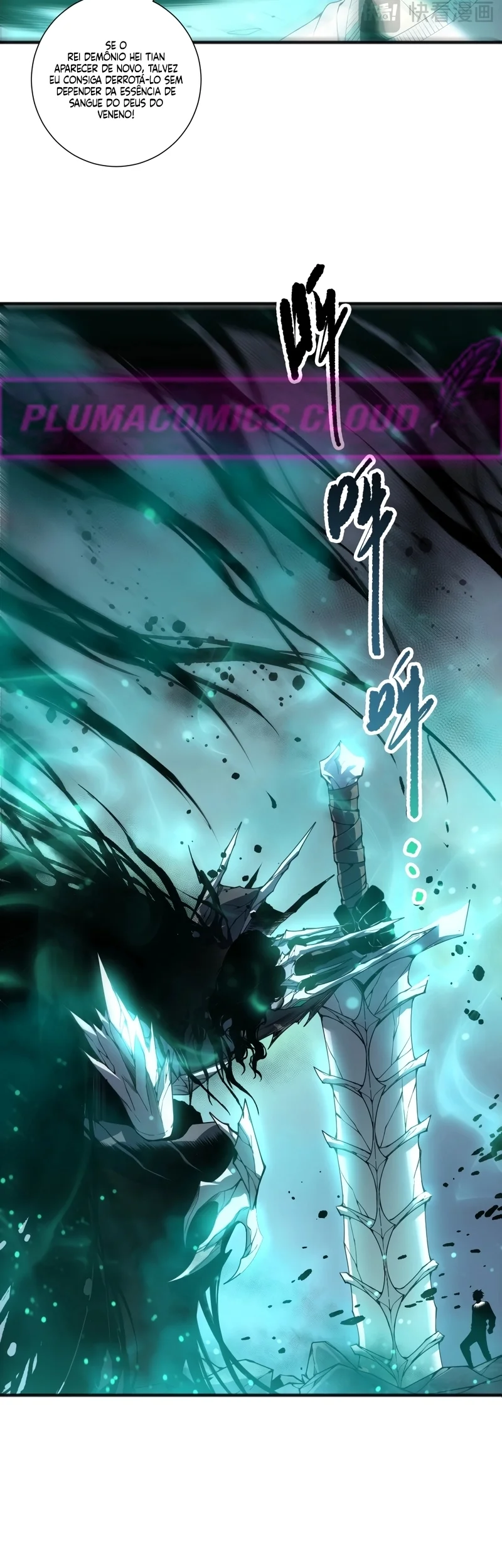 Read Necromante_ O Rei da Calamidade pt Manga Online