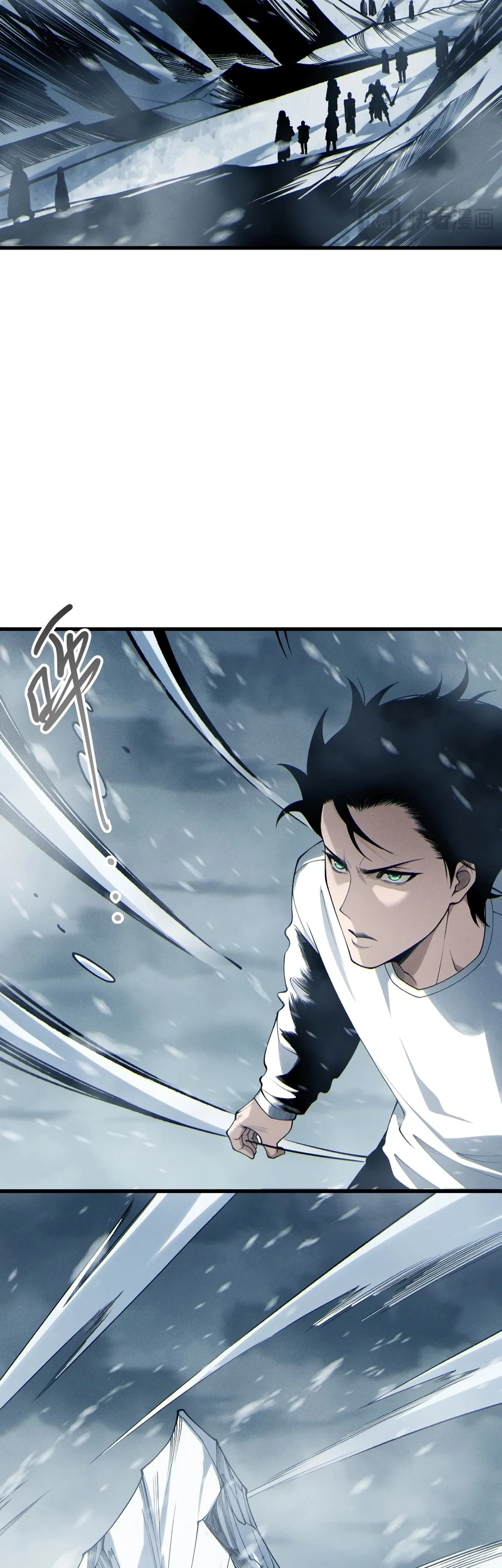 Read Necromante_ O Rei da Calamidade pt Manga Online