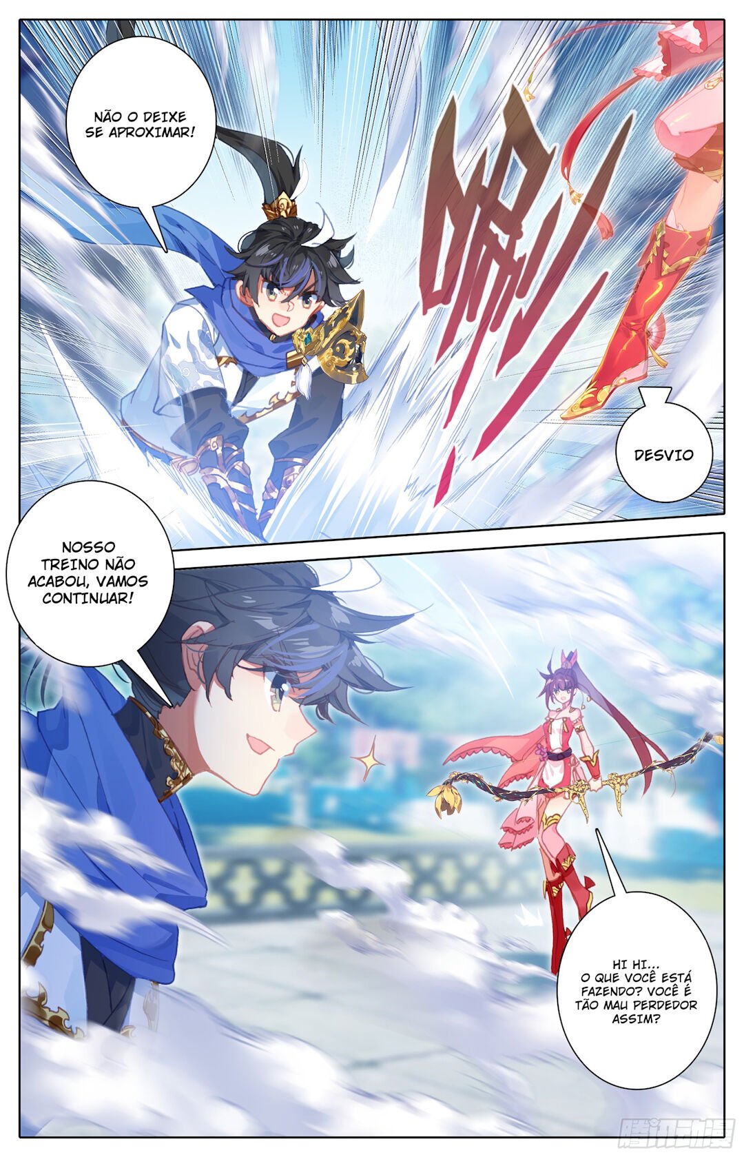 Read O Caçador de Demônios pt Manga Online