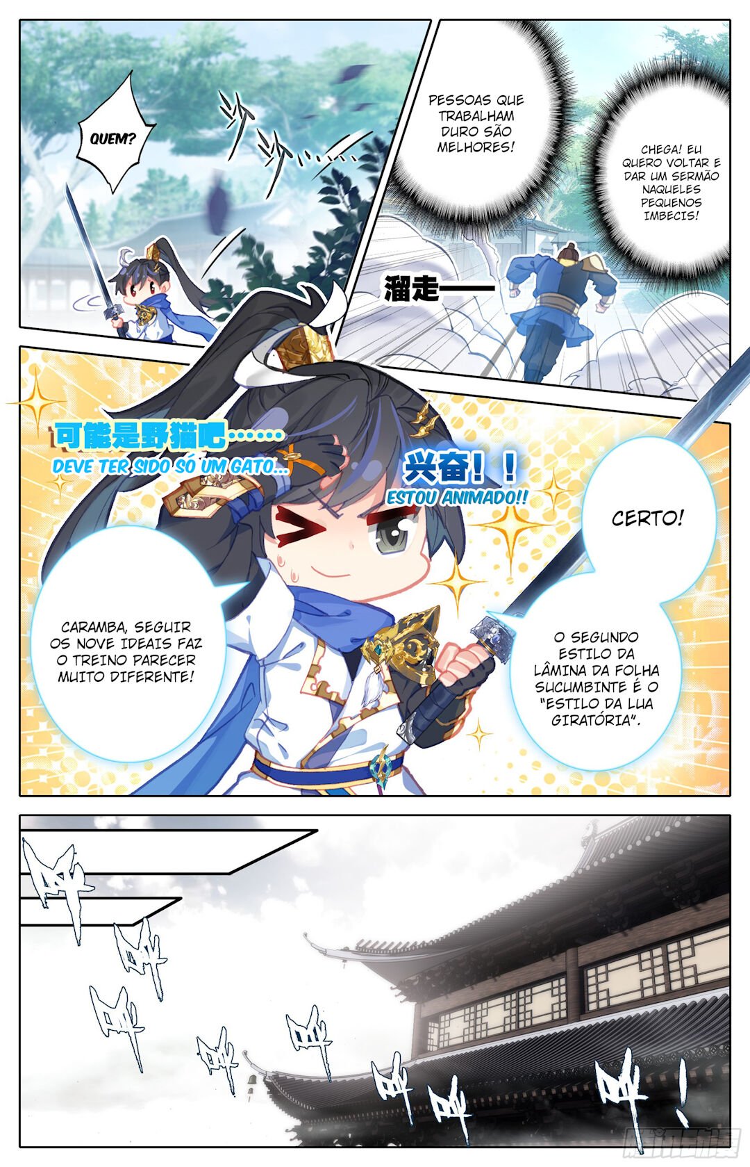 Read O Caçador de Demônios pt Manga Online