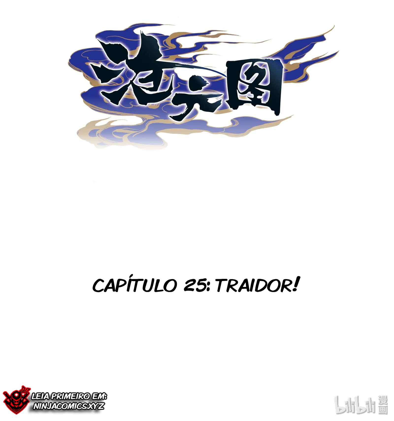 Read O Caçador de Demônios pt Manga Online