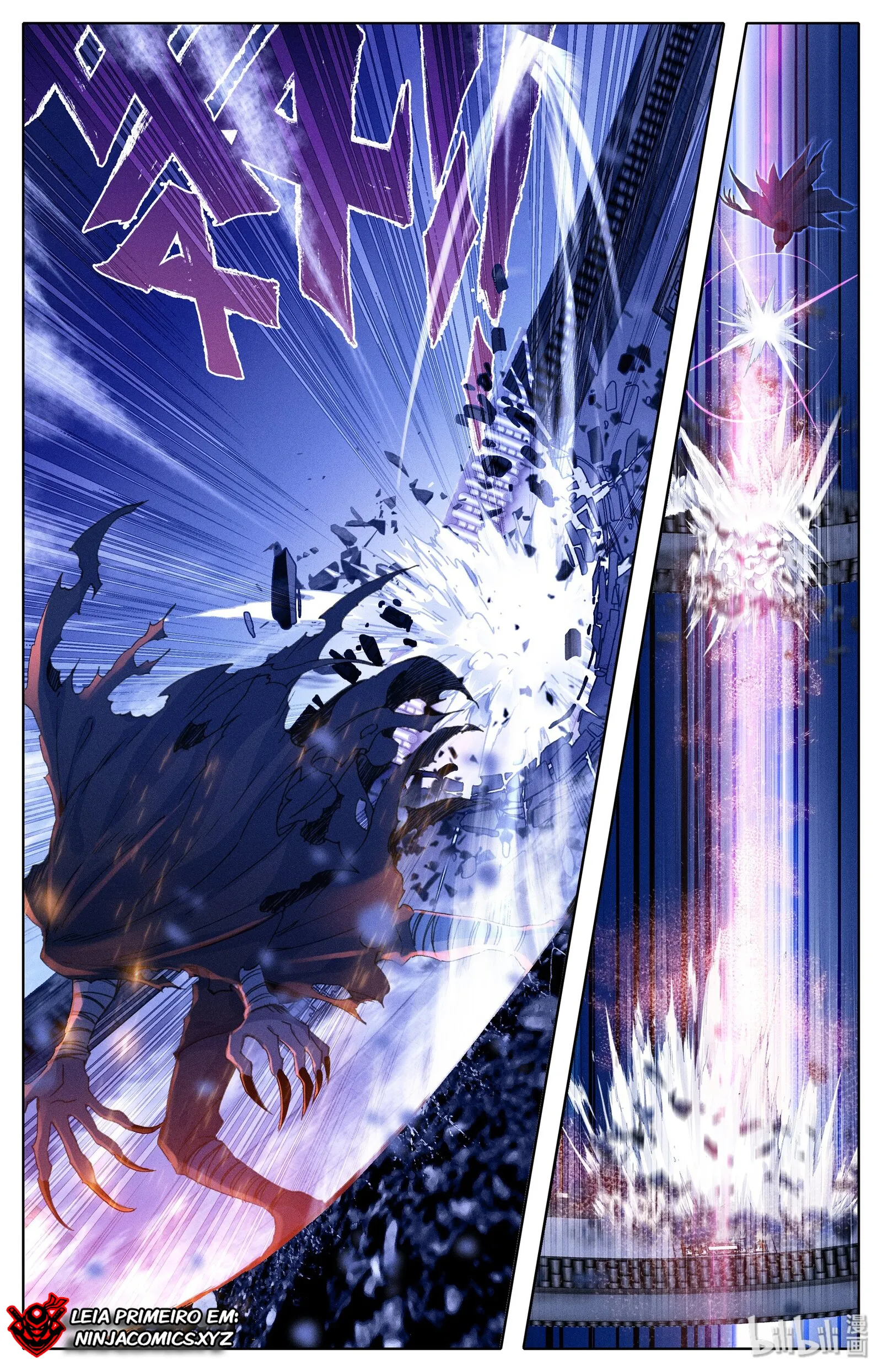 Read O Caçador de Demônios pt Manga Online