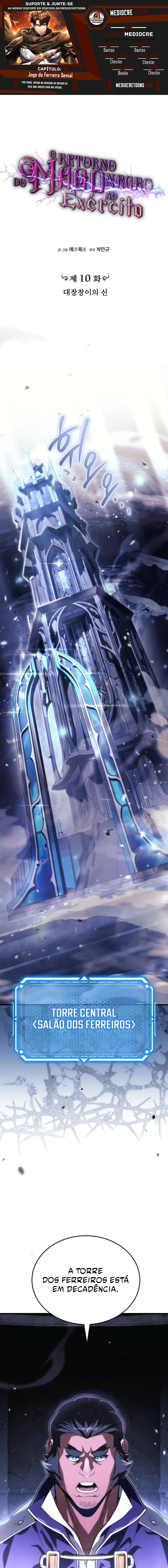 Read O Jogo do Ferreiro Genial pt Manga Online