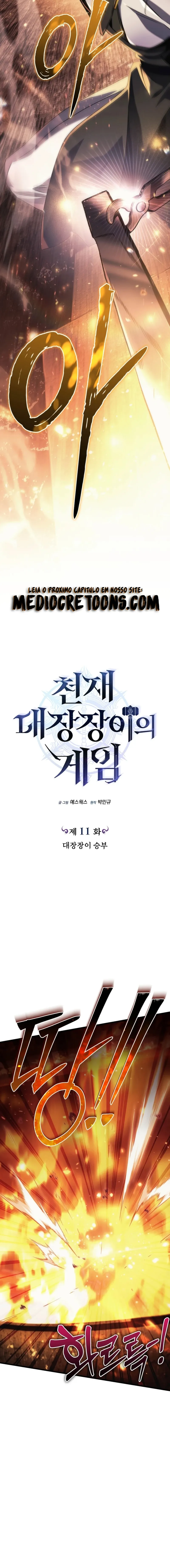 Read O Jogo do Ferreiro Genial pt Manga Online