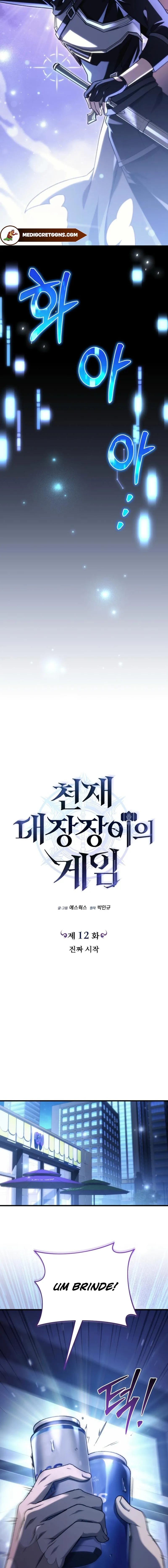 Read O Jogo do Ferreiro Genial pt Manga Online