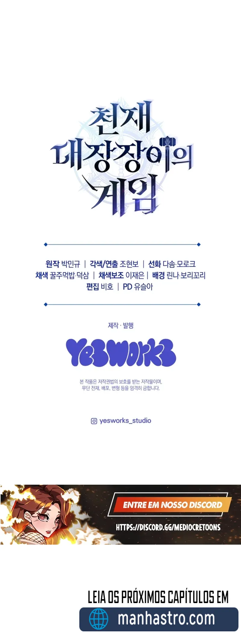 Read O Jogo do Ferreiro Genial pt Manga Online