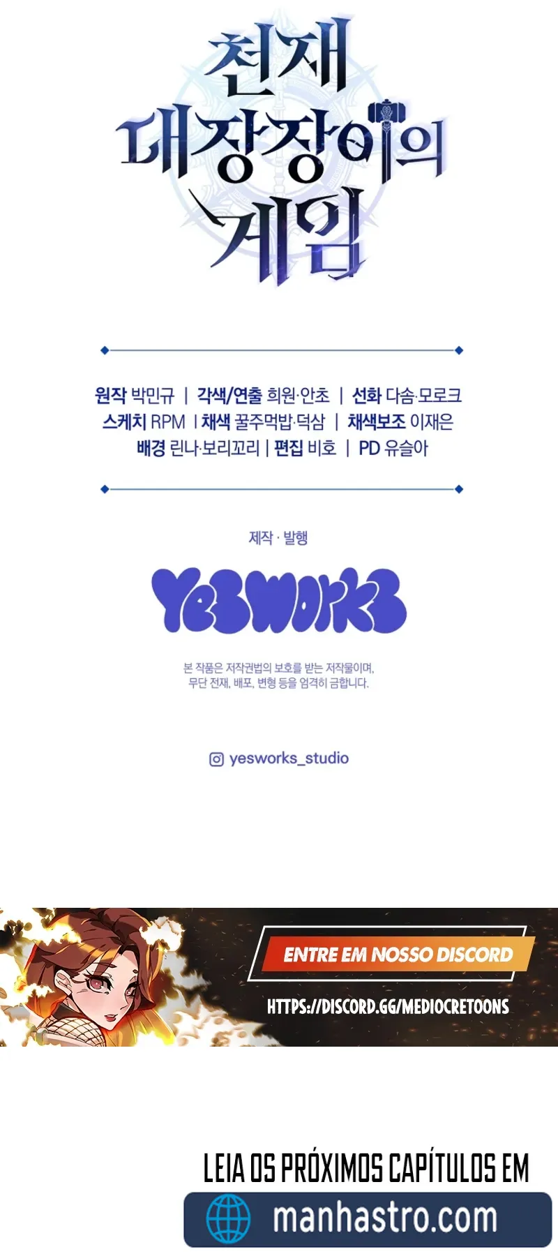 Read O Jogo do Ferreiro Genial pt Manga Online