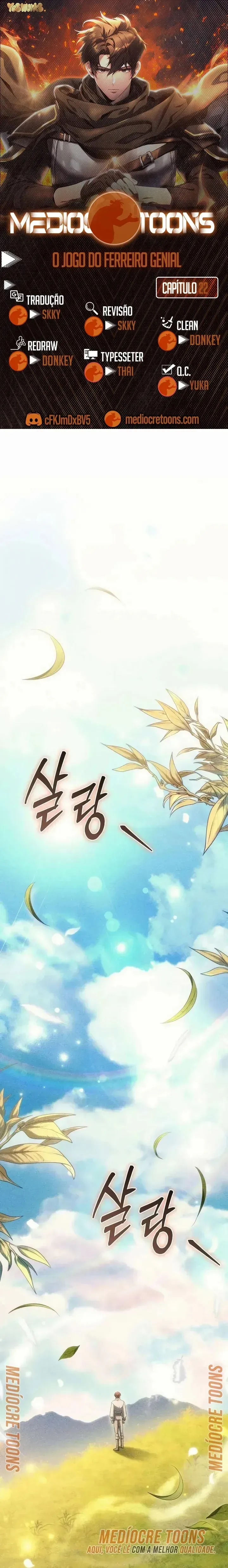 Read O Jogo do Ferreiro Genial pt Manga Online