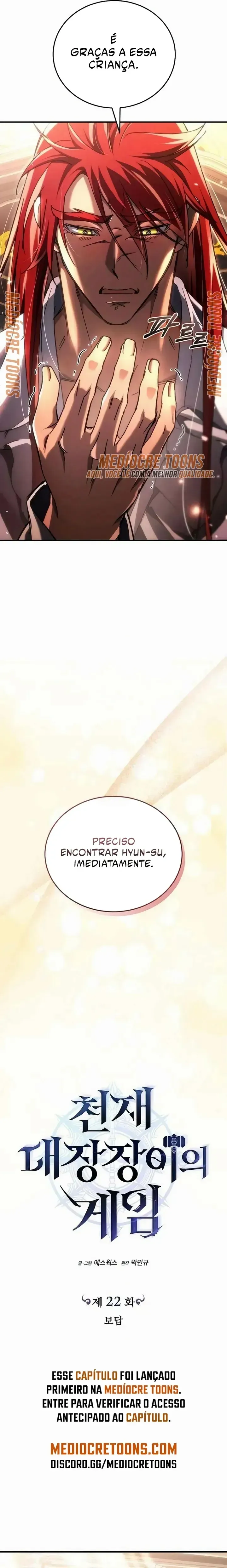 Read O Jogo do Ferreiro Genial pt Manga Online