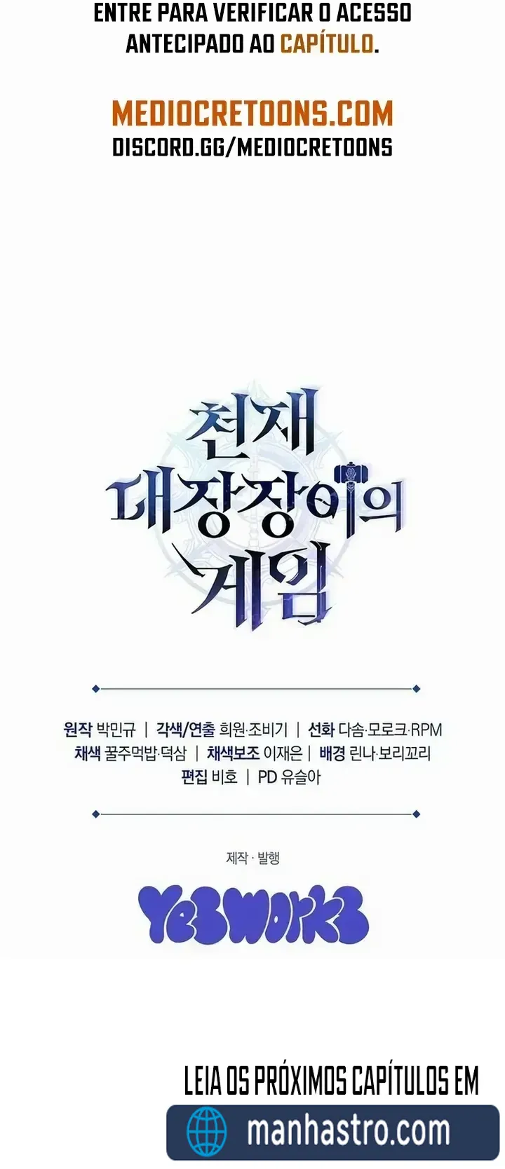 Read O Jogo do Ferreiro Genial pt Manga Online