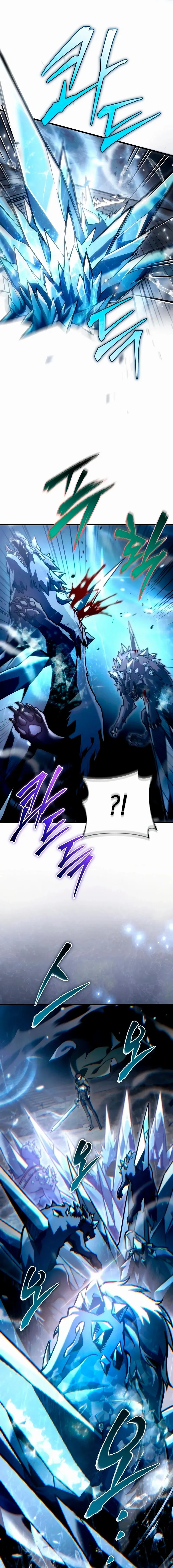 Read O Jogo do Ferreiro Genial pt Manga Online