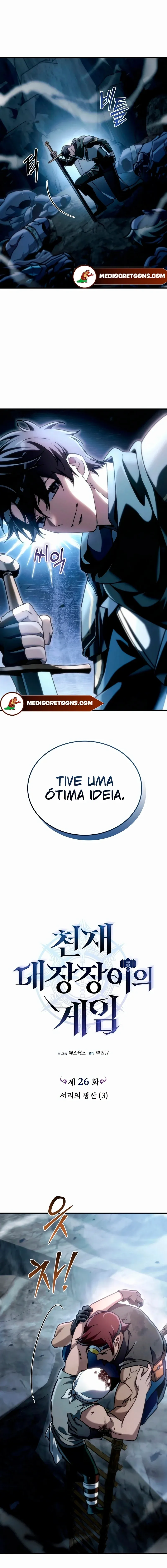 Read O Jogo do Ferreiro Genial pt Manga Online