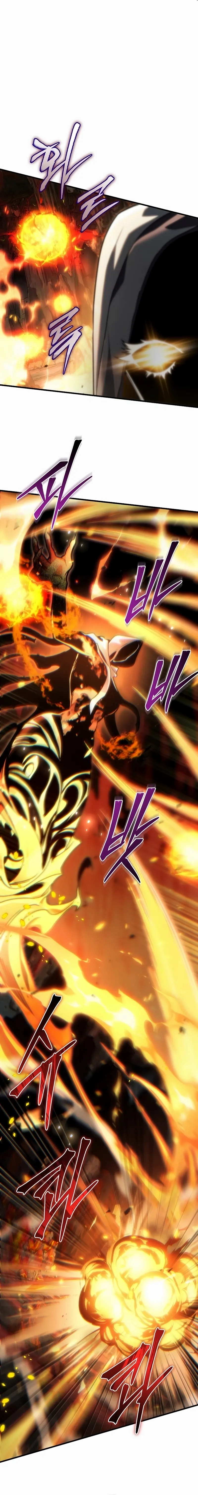 Read O Jogo do Ferreiro Genial pt Manga Online