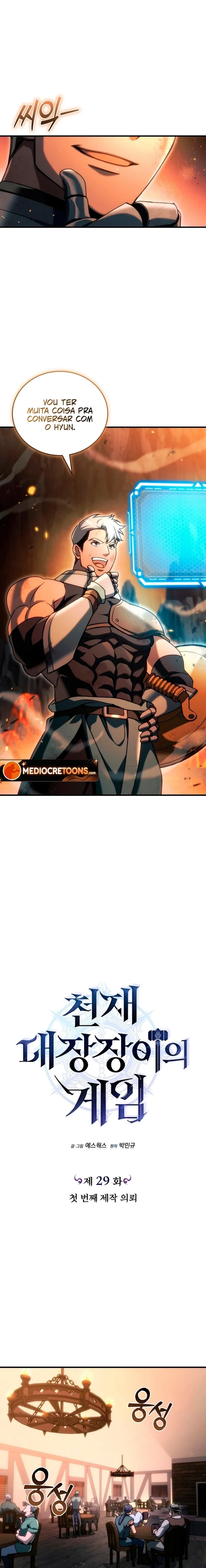 Read O Jogo do Ferreiro Genial pt Manga Online