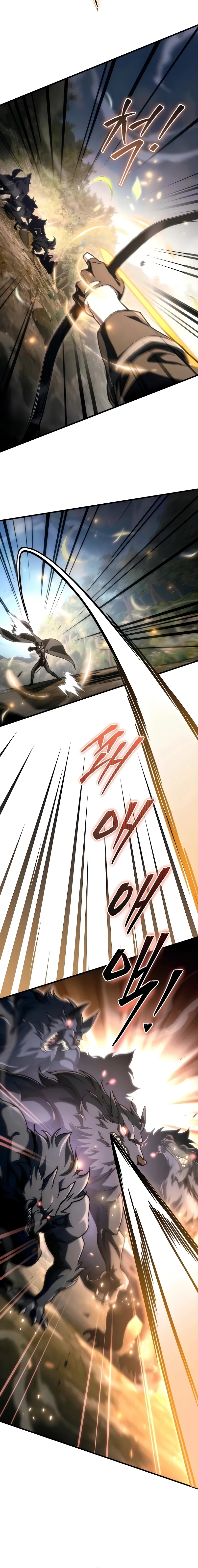 Read O Jogo do Ferreiro Genial pt Manga Online