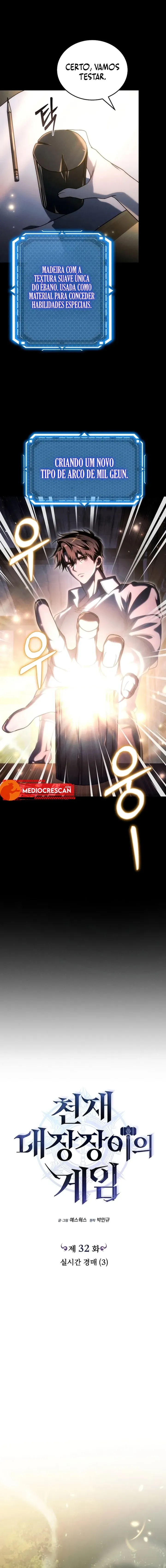 Read O Jogo do Ferreiro Genial pt Manga Online