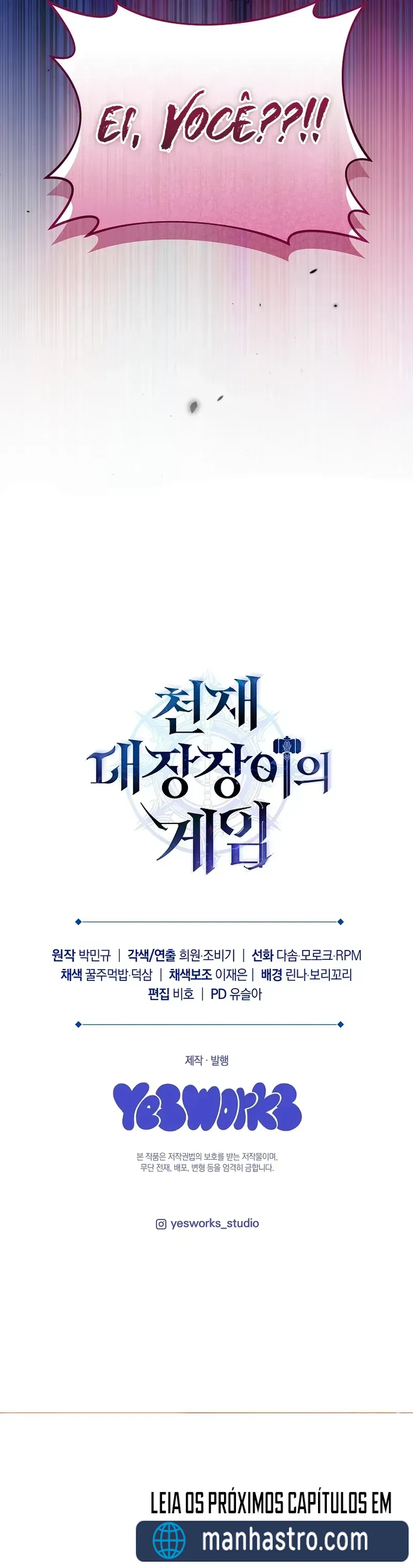 Read O Jogo do Ferreiro Genial pt Manga Online