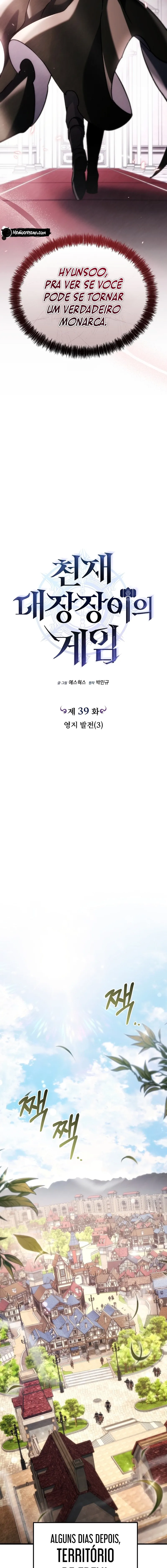 Read O Jogo do Ferreiro Genial pt Manga Online