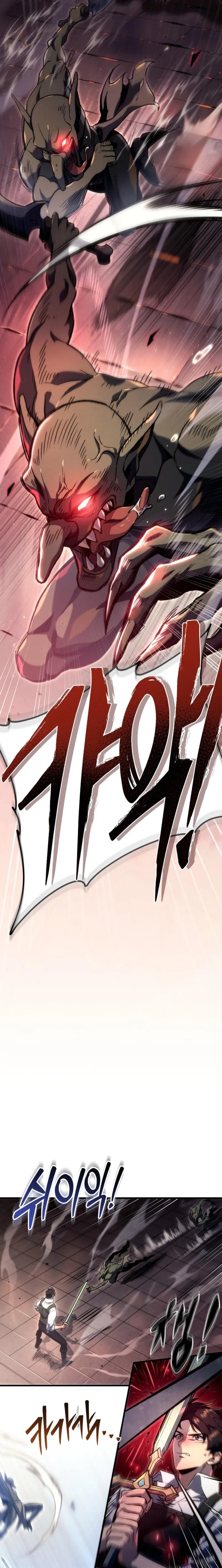 Read O Jogo do Ferreiro Genial pt Manga Online