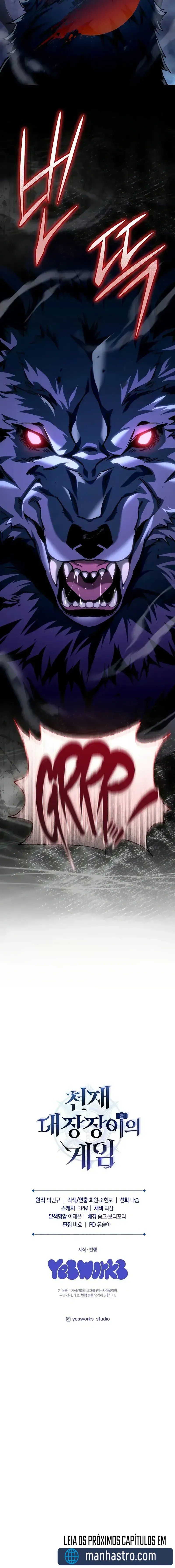 Read O Jogo do Ferreiro Genial pt Manga Online