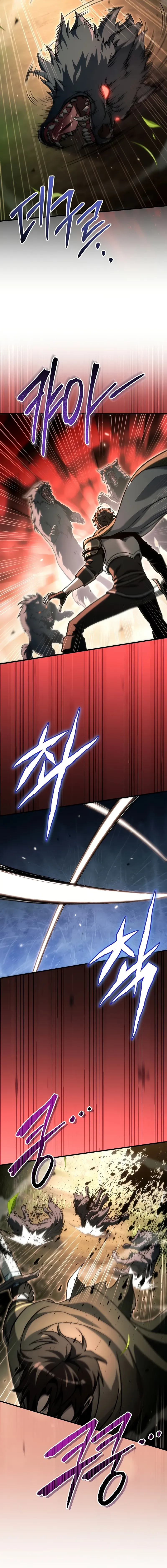 Read O Jogo do Ferreiro Genial pt Manga Online