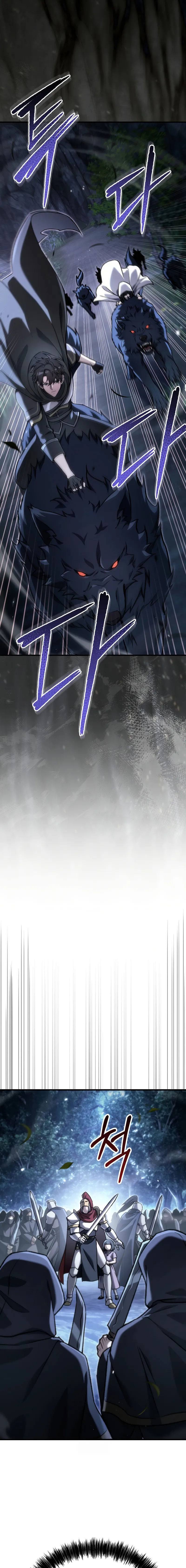 Read O Jogo do Ferreiro Genial pt Manga Online