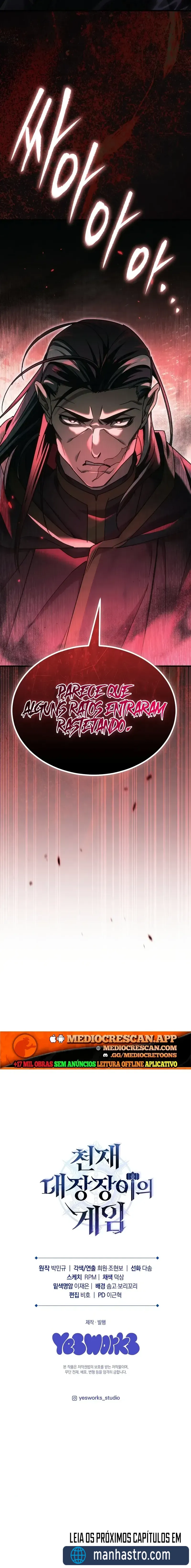 Read O Jogo do Ferreiro Genial pt Manga Online