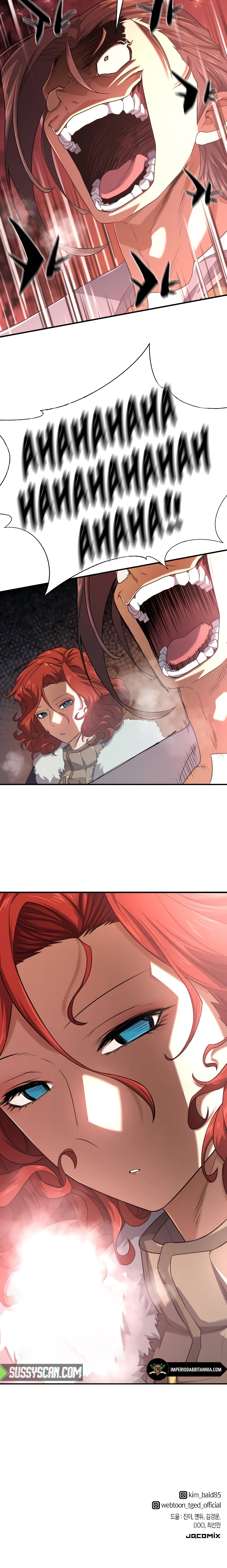 Read O Melhor Engenheiro Do Mundo pt Manga Online