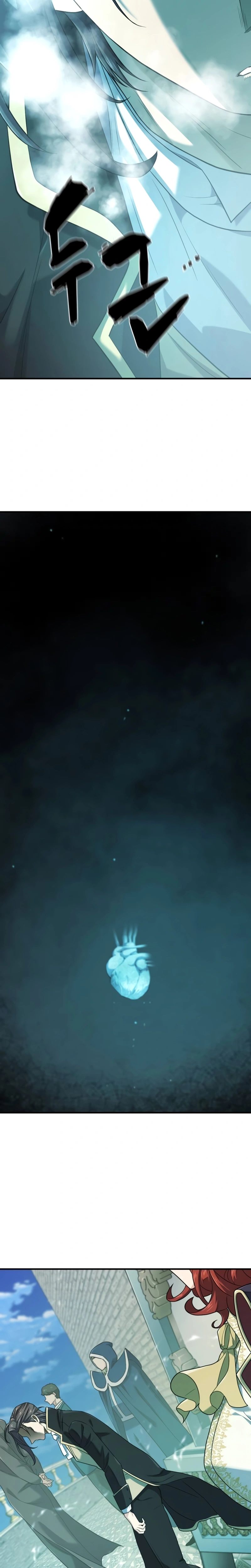 Read O Melhor Engenheiro Do Mundo pt Manga Online