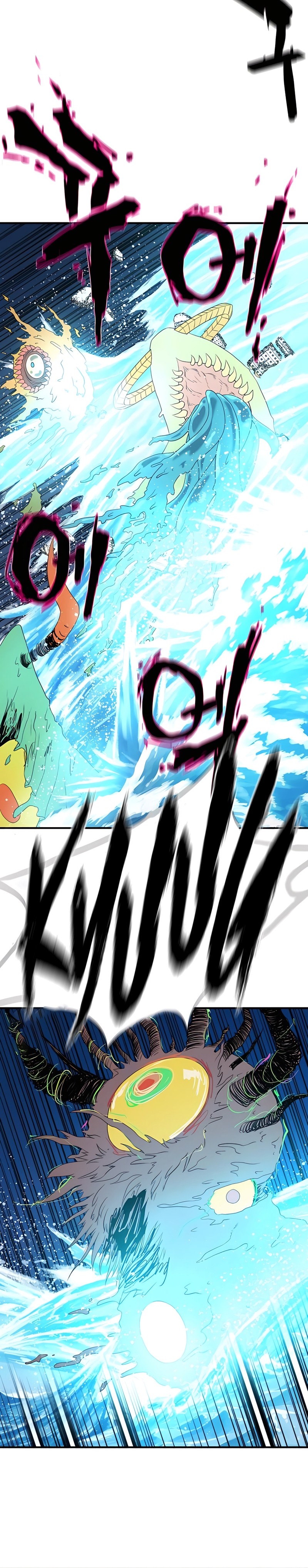 Read O Melhor Engenheiro Do Mundo pt Manga Online