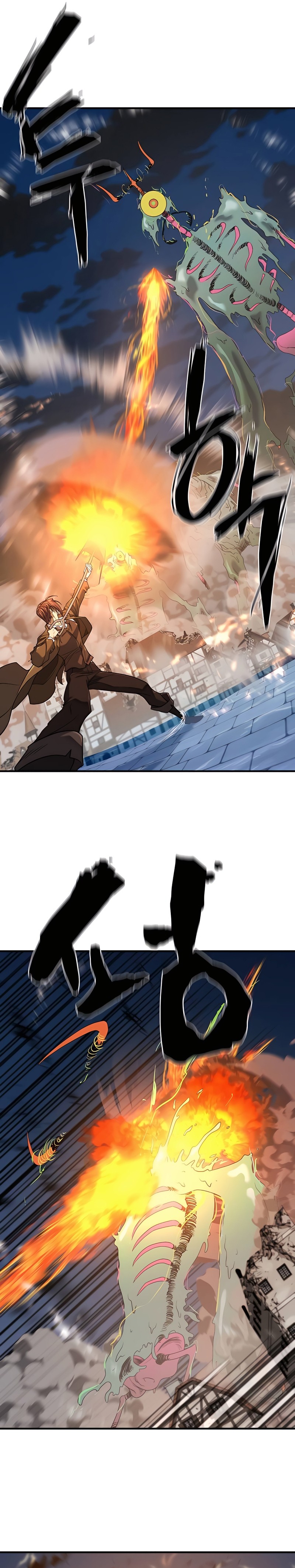 Read O Melhor Engenheiro Do Mundo pt Manga Online