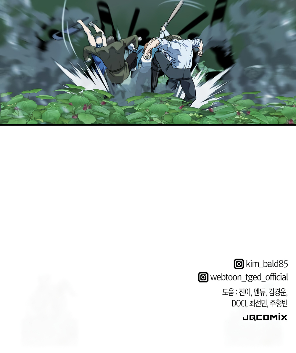 Read O Melhor Engenheiro Do Mundo pt Manga Online