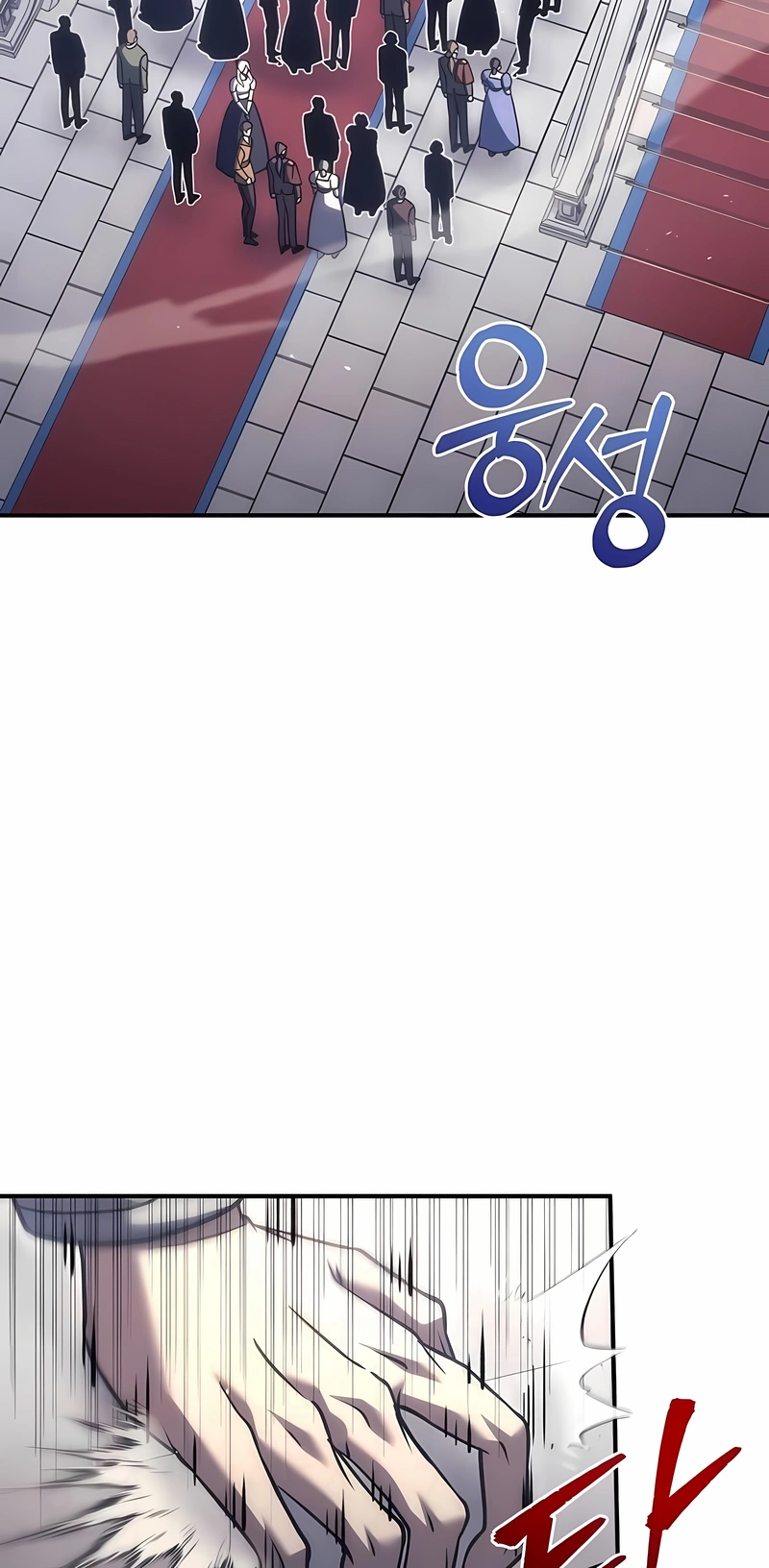 Read O Regressor da Família Caída pt Manga Online