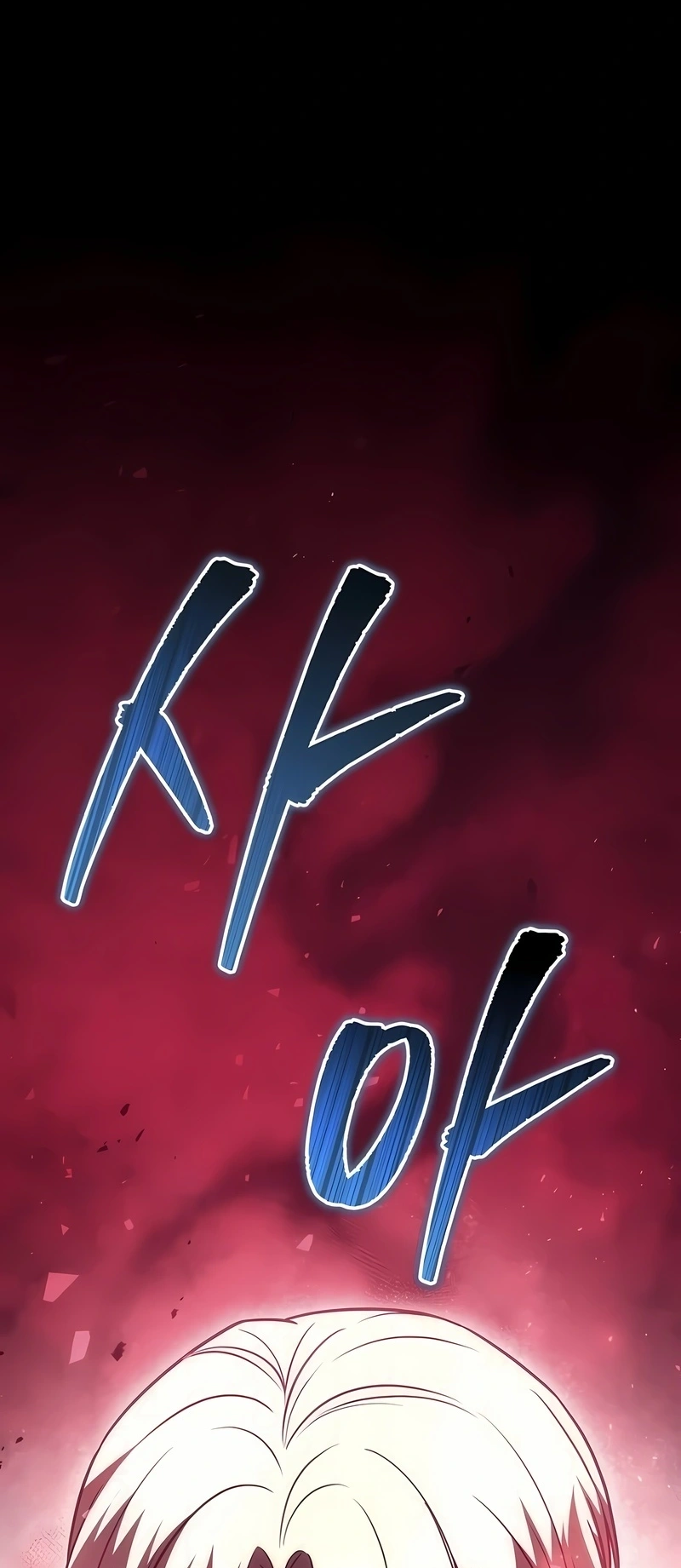 Read O Regressor da Família Caída pt Manga Online