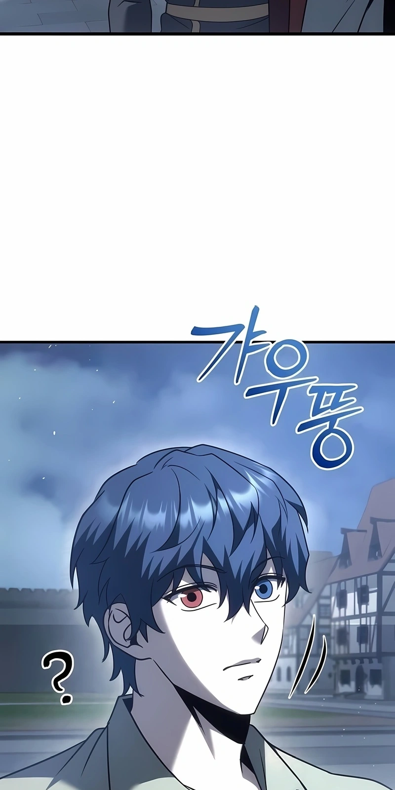 Read O Regressor da Família Caída pt Manga Online