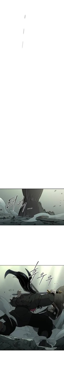 Read O Retorno da Lâmina Florescente pt Manga Online